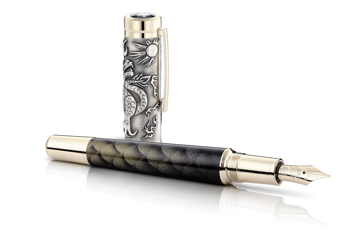 Montblanc Signs Symbols Azure Dragon Edition 88 Fountain Pen Limited Edition Lunar New Year