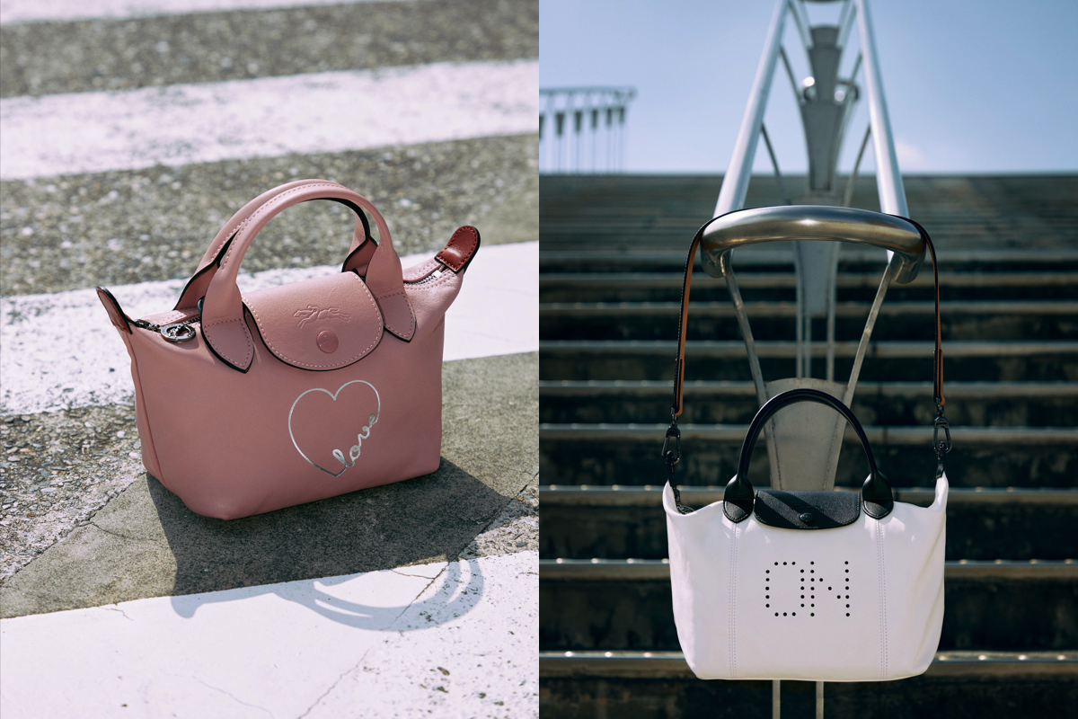Longchamp Launches The Fully Customisable 